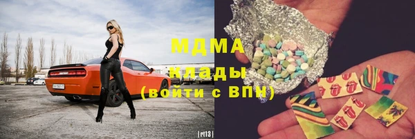 прущая мука Бронницы
