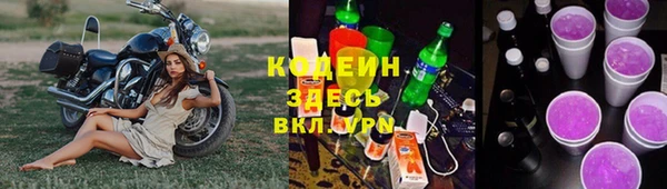 прущая мука Бронницы