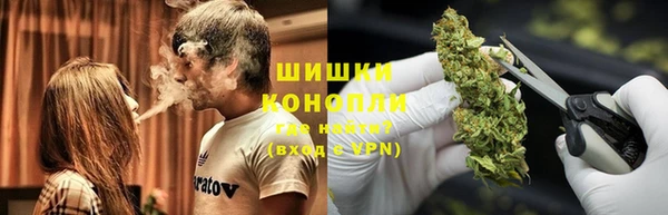 кристаллы Богданович