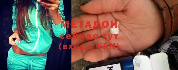 прущая мука Бронницы