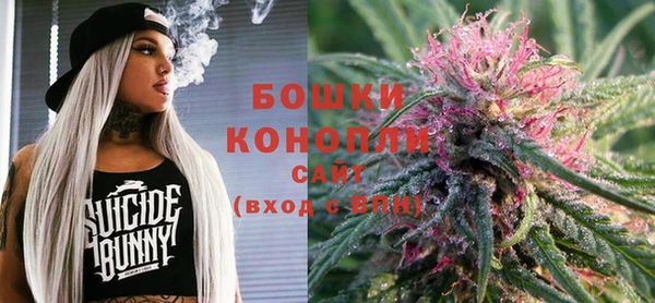 мефедрон VHQ Бугульма