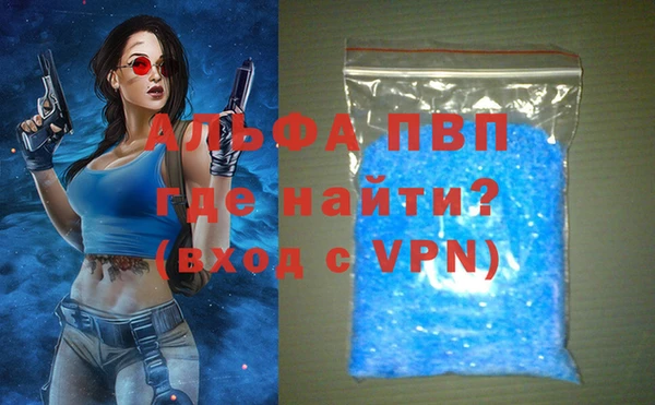 марки nbome Бородино
