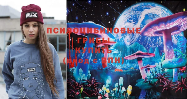 прущая мука Бронницы