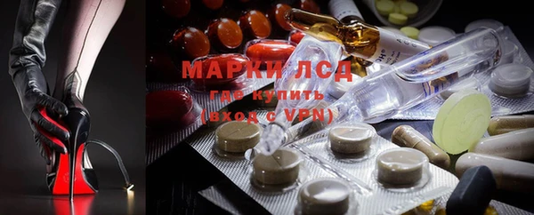 мефедрон VHQ Бугульма