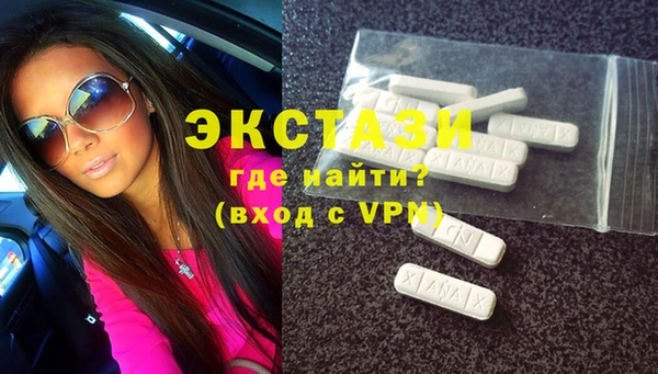 прущая мука Бронницы
